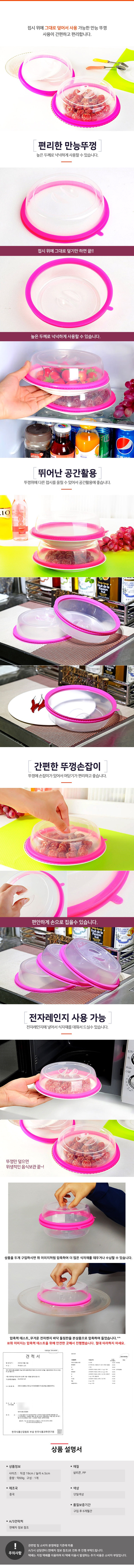 353.jpg?type=w860