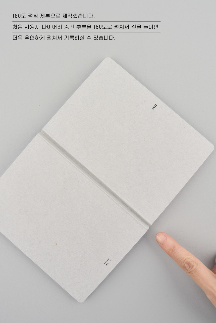 Analogue Keeper 2025 Weekly Diary A6