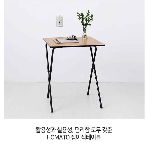 서서공부하는책상 졸음방지 키다리책상 높은 키높이 책상 - 상세 이미지 3