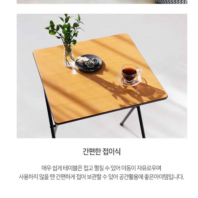 서서공부하는책상 졸음방지 키다리책상 높은 키높이 책상 - 상세 이미지 2