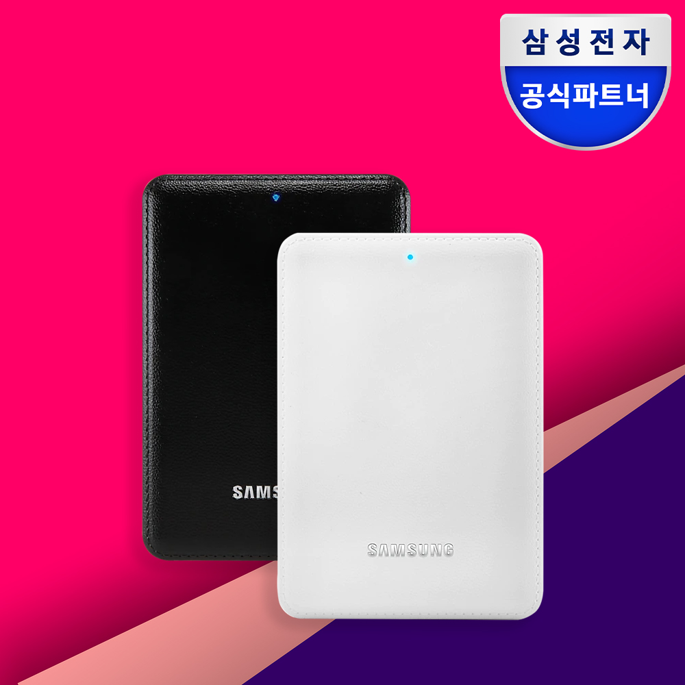 삼성전자 외장하드 J3  2TB  파우치 패키지상품 외장HDD HX-MK20J