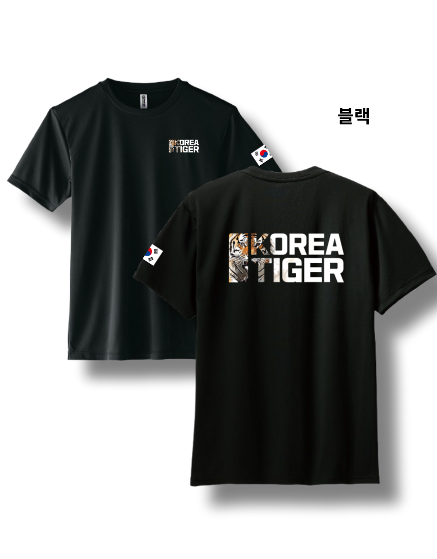 코리아타이거 인터록 기능성 반팔티 스포츠웨어 운동용 티셔츠 코리아아미 로카티 VER.2 - 상세 이미지 3