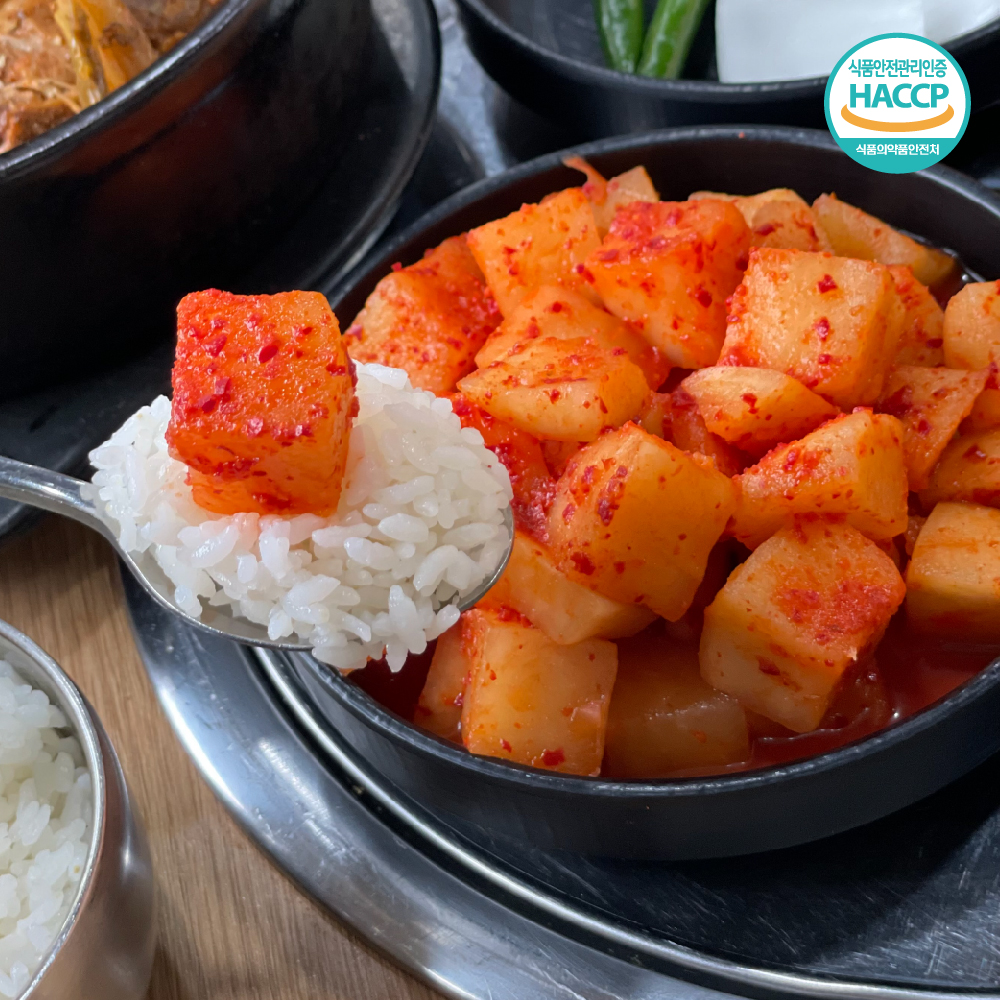 식당업소용 국내산무로 만든 깍두기 김치10kg 설렁탕 갈비탕 감자탕 업소용 대용량 깍두기 - 상세 이미지 4