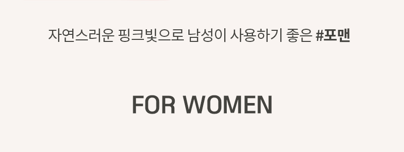 MQNY Better Than Kiss Lip Balm - description 6