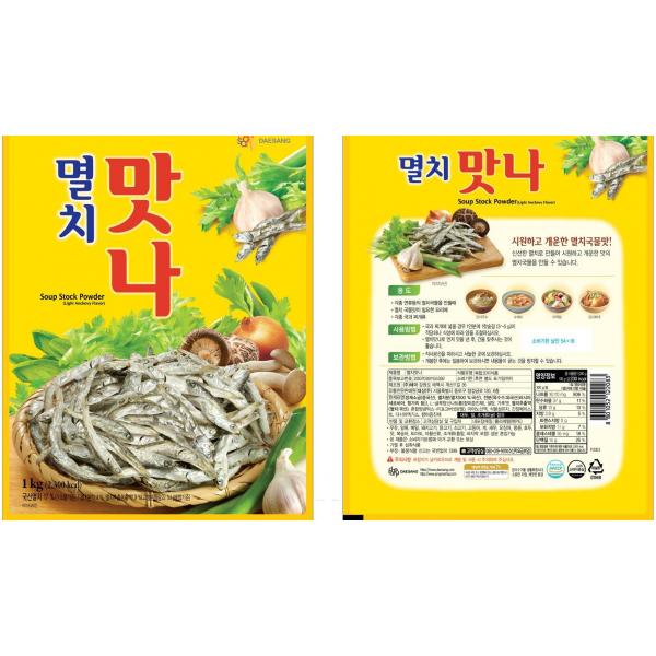 멸치맛나 대상 1kg : 마켓펀치