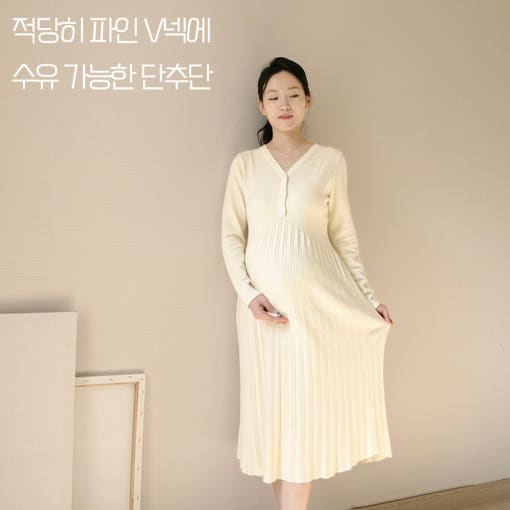 thumbnail-9