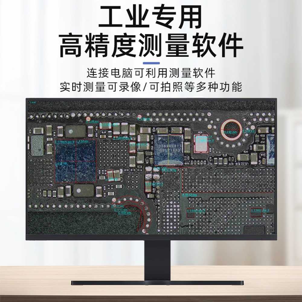 광학현미경 디지털 확대경 광학 전자 수리 스크린 M1 - 상세 이미지 3