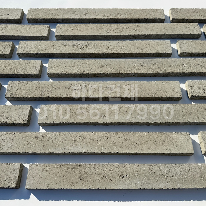 케이 모노타일 국내생산 490x53x19T 시멘트그레이 / 하다건재 와이드 롱브릭타일