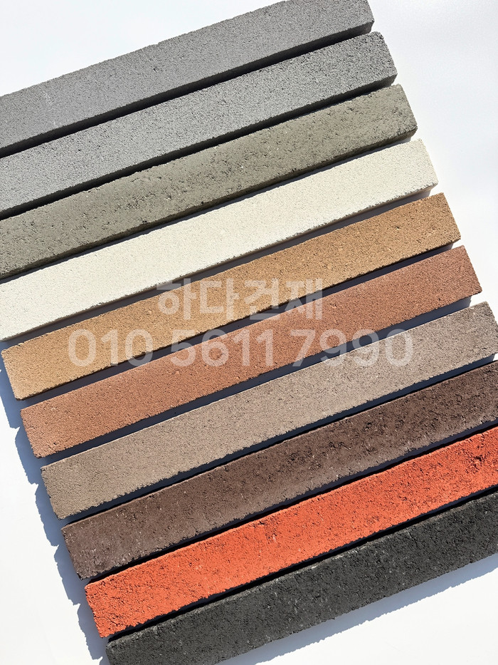 케이 모노타일 국내생산 490x53x19T / 하다건재 와이드 롱브릭타일