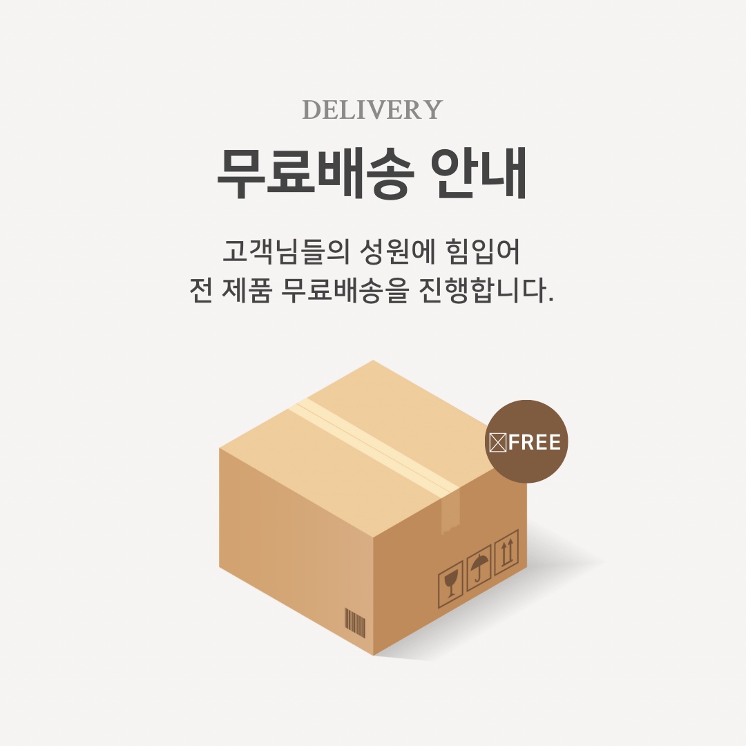 [✨예쁨보장] 더퀸즈 핸드메이드 숏코트 울코트 떡볶이코트 2color (겨울코트/출근룩/하객룩/연말룩) 상세 이미지 2