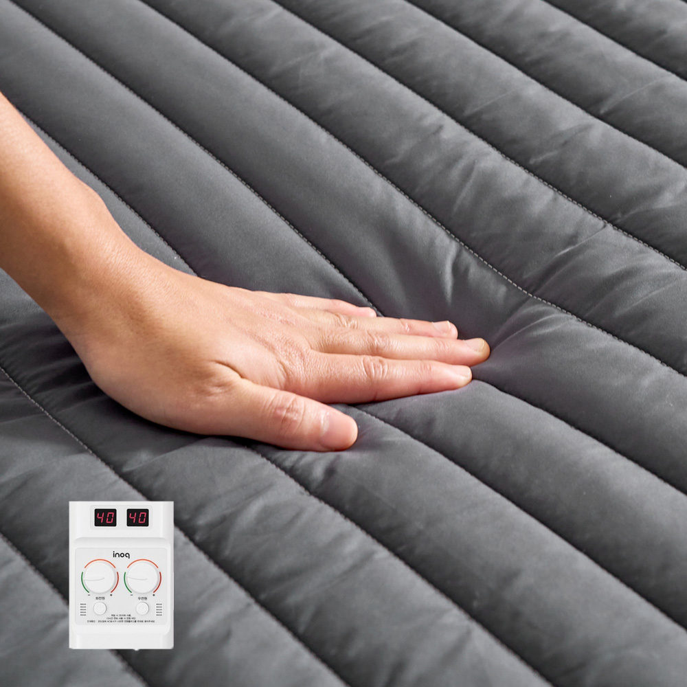 EMF 전자파안심 그래핀 M2 알러가드 탄소매트 초극세사 세탁 킹더블 좌우 분리난방