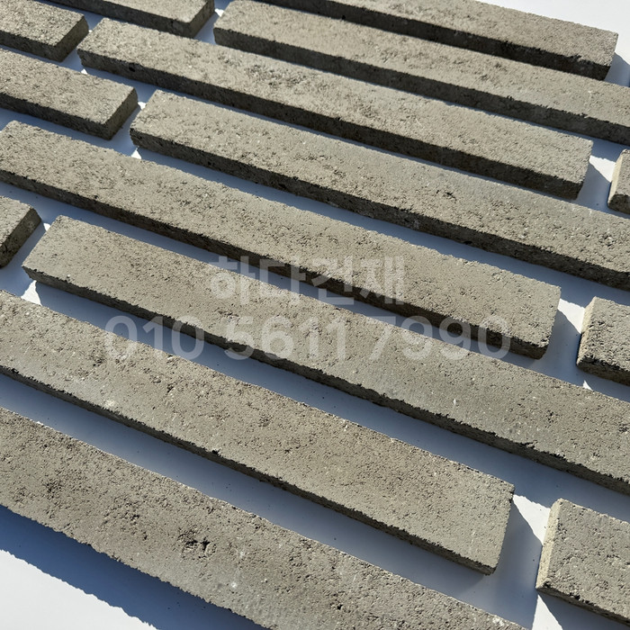 케이 모노타일 국내생산 490x53x19T 시멘트그레이 / 하다건재 와이드 롱브릭타일