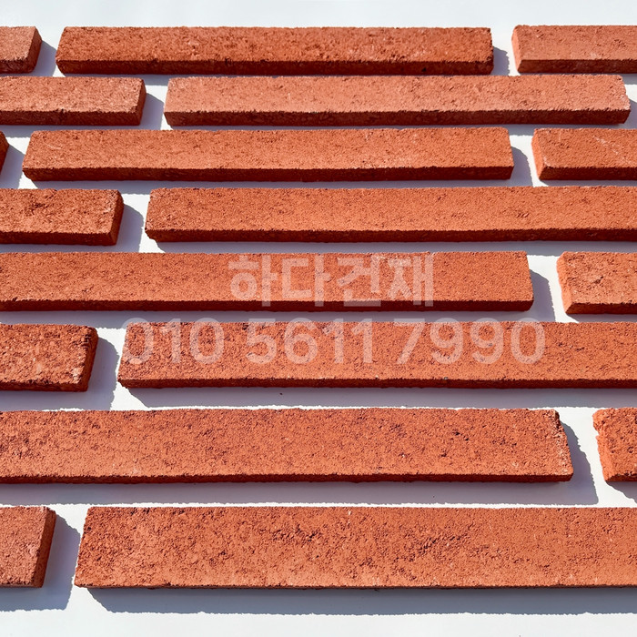 케이 모노타일 국내생산 490x53x19T 레드 / 하다건재 와이드 롱브릭타일