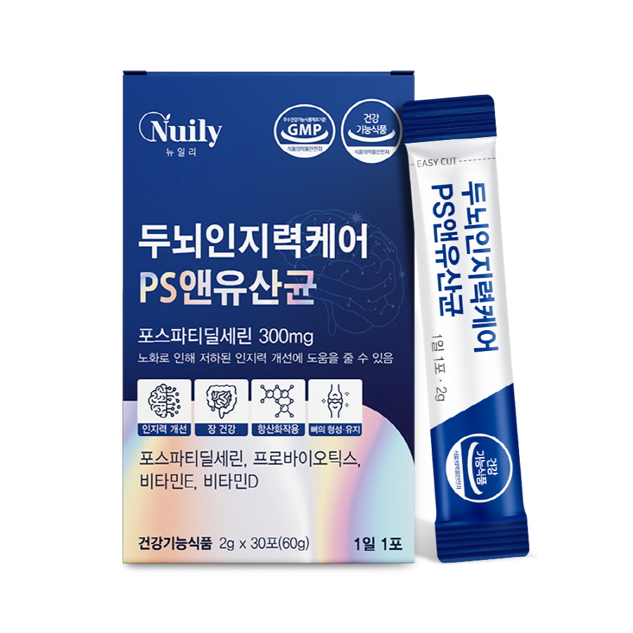뇌유산균 복합물 뇌건강 PS유산균 두뇌 인지력케어 분말 스틱 - 메인 이미지