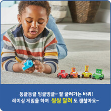 넘버블록스 피규어 자동차 1-5 넘버블럭스 유아 인형 수교구 수세기 장난감 미니카 - 상세 이미지 4