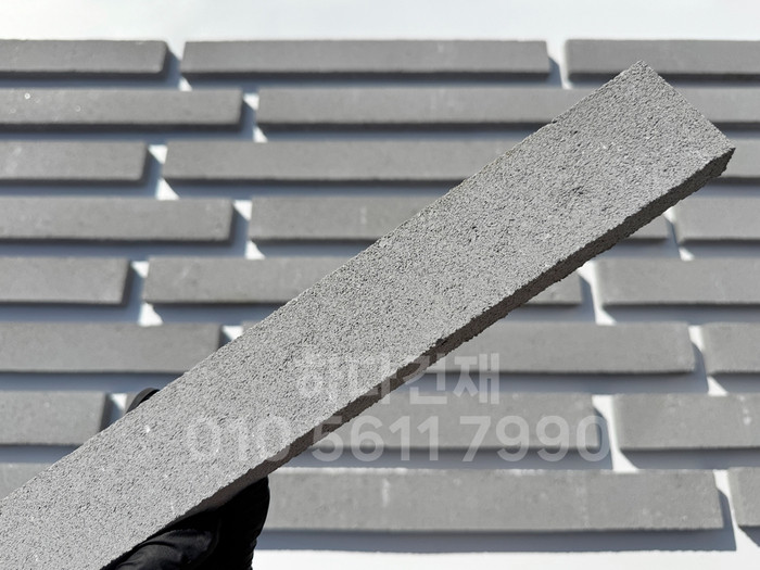 케이 모노타일 국내생산 490x53x19T 실버 / 하다건재 와이드 롱브릭타일