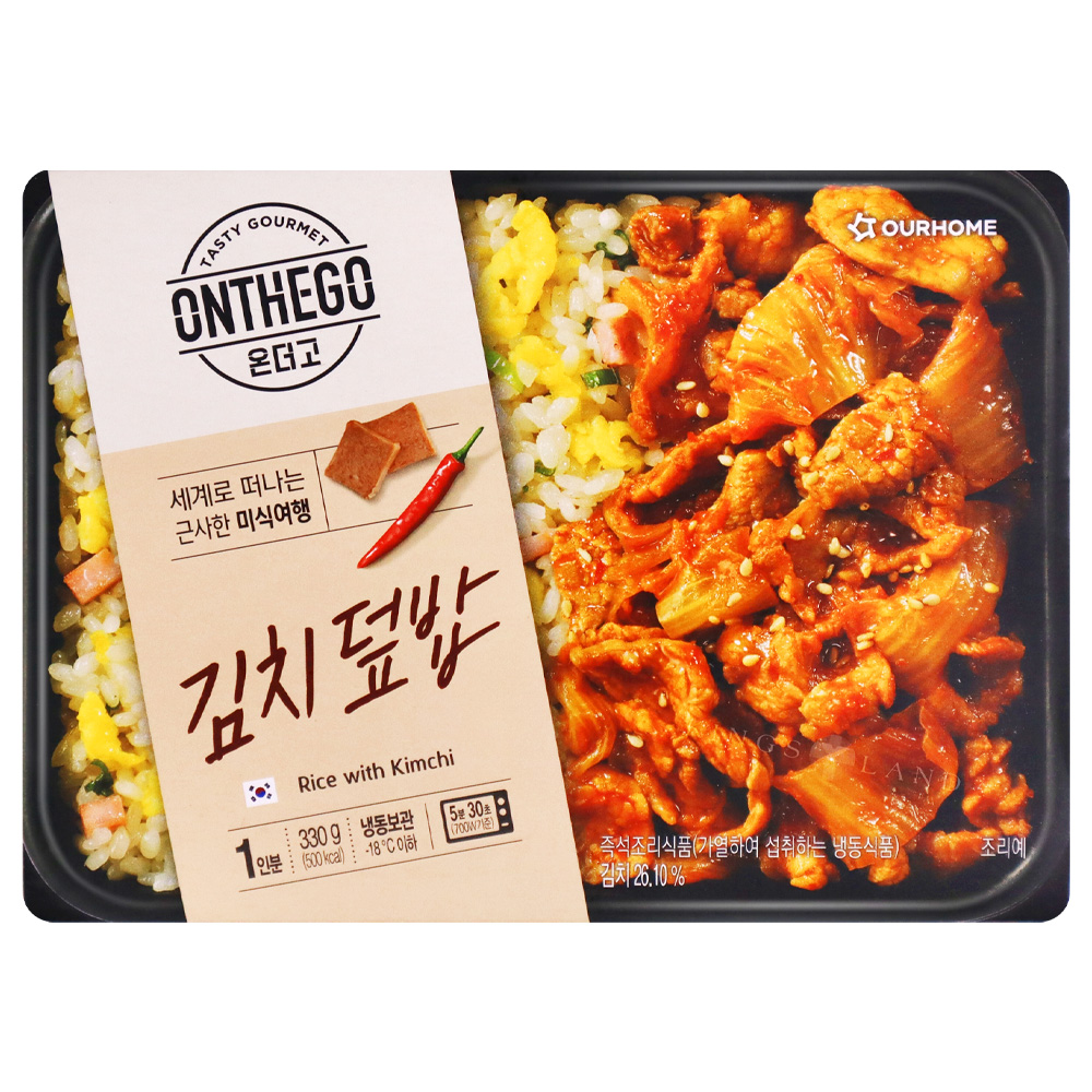 아워홈 온더고 김치 덮밥330g : 냉킹s닷컴