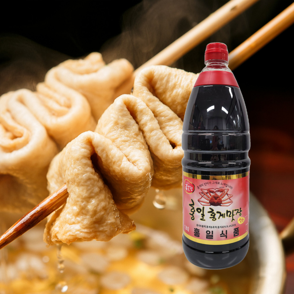 홍일 홍게간장 맛장 1.8리터 +200ml 백간장 편스토랑 김용빈 대패삼겹파스타 - 상세 이미지 4