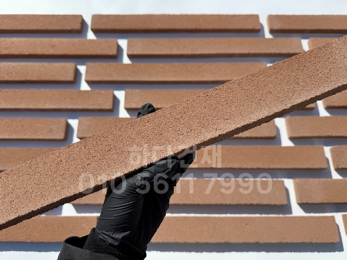 케이 모노타일 국내생산 490x53x19T 카라멜브라운 / 하다건재 와이드 롱브릭타일