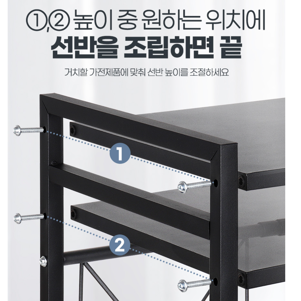 프린터기 장 프린트 받침 프린터 받침 선반 책상 복합기 테이블 - 상세 이미지 2
