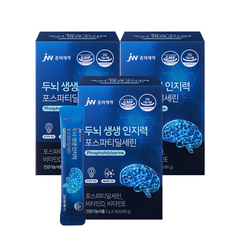 JW중외제약 두뇌 생생 인지력 포스파티딜세린 2g x 30포, 3개