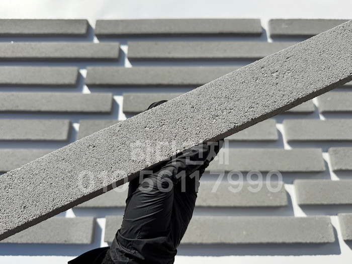 케이 모노타일 국내생산 490x53x19T 그레이 / 하다건재 와이드 롱브릭타일