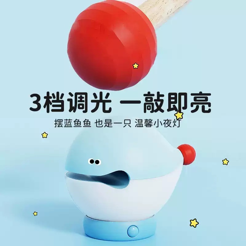 목탁조명 스님선물 조명램프 명상 캠핑 인테리어조명 무드등 소품 취침등 램프 - 상세 이미지 3