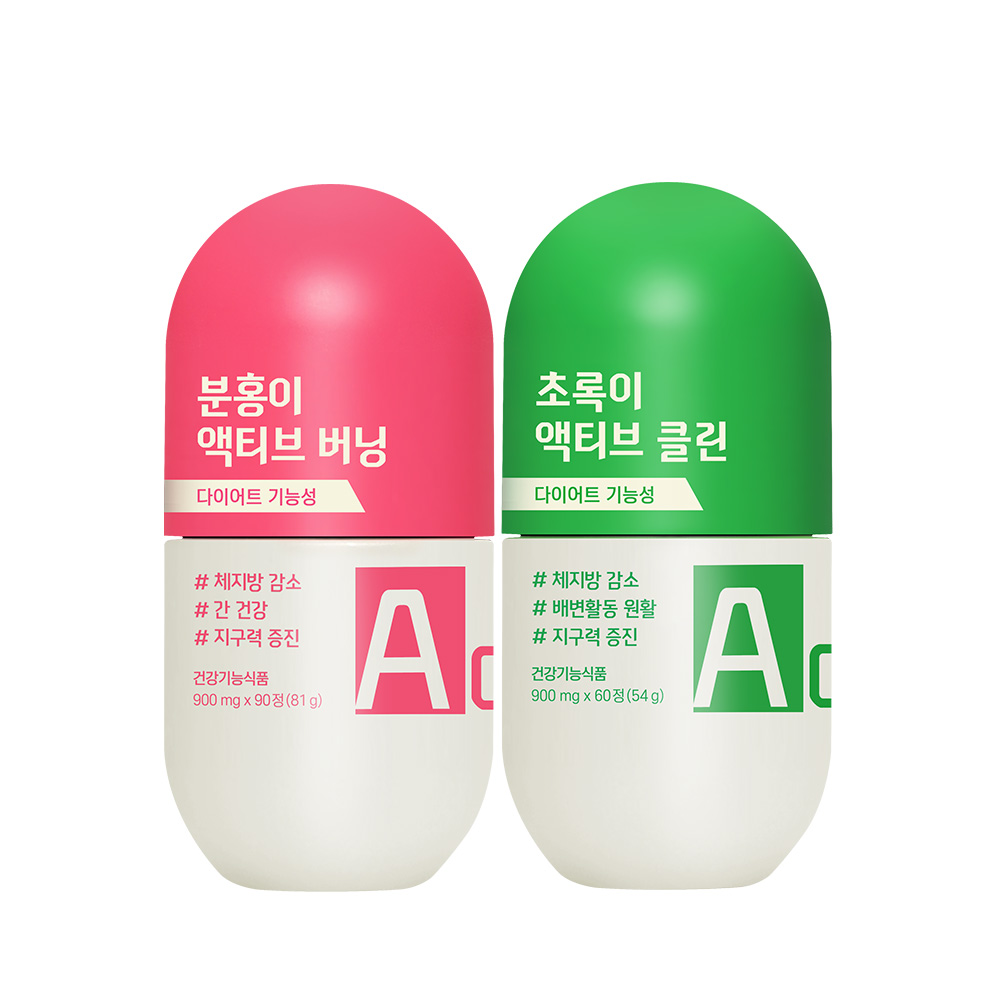 GRN 액티브 버닝 다이어트보조제 분홍이 초록이 간 건강 지구력 1세트