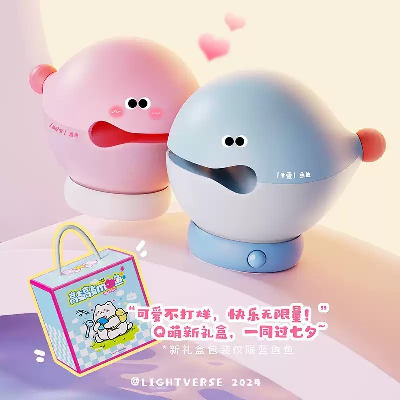 목탁조명 스님선물 조명램프 명상 캠핑 인테리어조명 무드등 소품 취침등 램프 - 상세 이미지 2