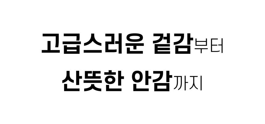 상품상세이미지