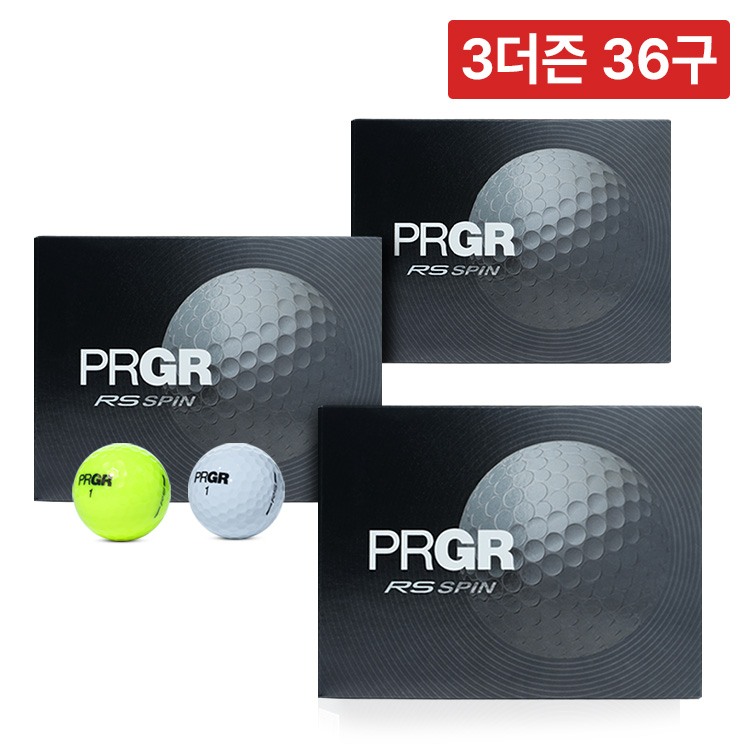 [3더즌 36구] 프로기아 PRGR NEW RS 스핀 3피스 12구 우레탄 골프공 - 상세 이미지 2