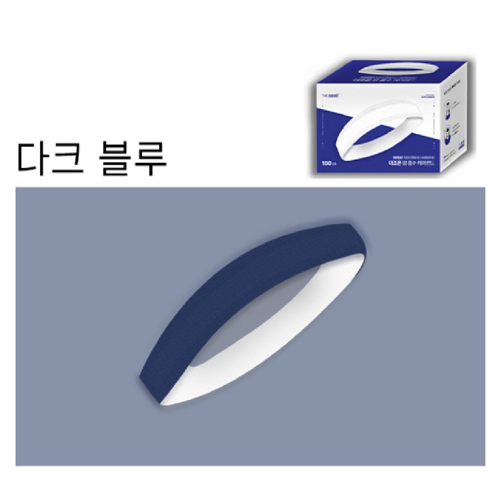 더조은 땀 흡수 벌크형 야외활동 일회용 헤어밴드 생크림화이트 1개(100매) - 상세 이미지 2