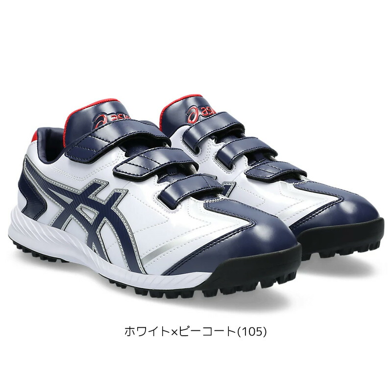 아식스 asics 네오리바이브 TR3 야구화 피코트 23FW 1123A042 5컬러 - 상세 이미지 5