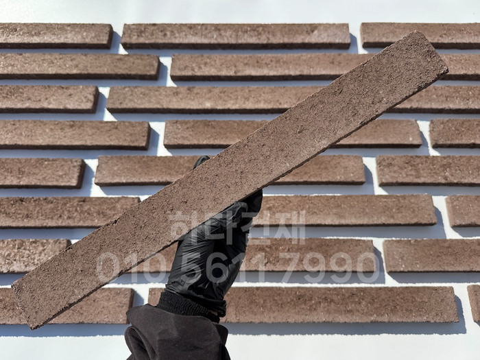 케이 모노타일 국내생산 490x53x19T 다크코코아 / 하다건재 와이드 롱브릭타일