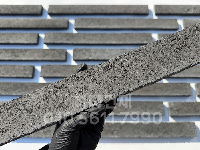 케이 모노타일 국내생산 490x53x19T 블랙 / 하다건재 와이드 롱브릭타일