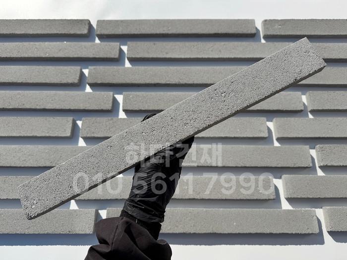 케이 모노타일 국내생산 490x53x19T 그레이 / 하다건재 와이드 롱브릭타일