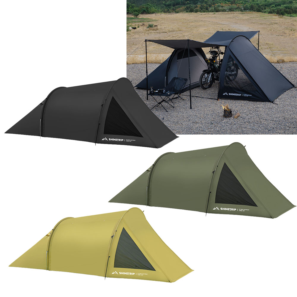 캠핑 클라우드 투어러 모토 바이크 터널 텐트 쉘터 백패킹 경량 하이킹