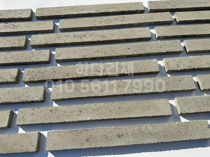 케이 모노타일 국내생산 490x53x19T 시멘트그레이 / 하다건재 와이드 롱브릭타일