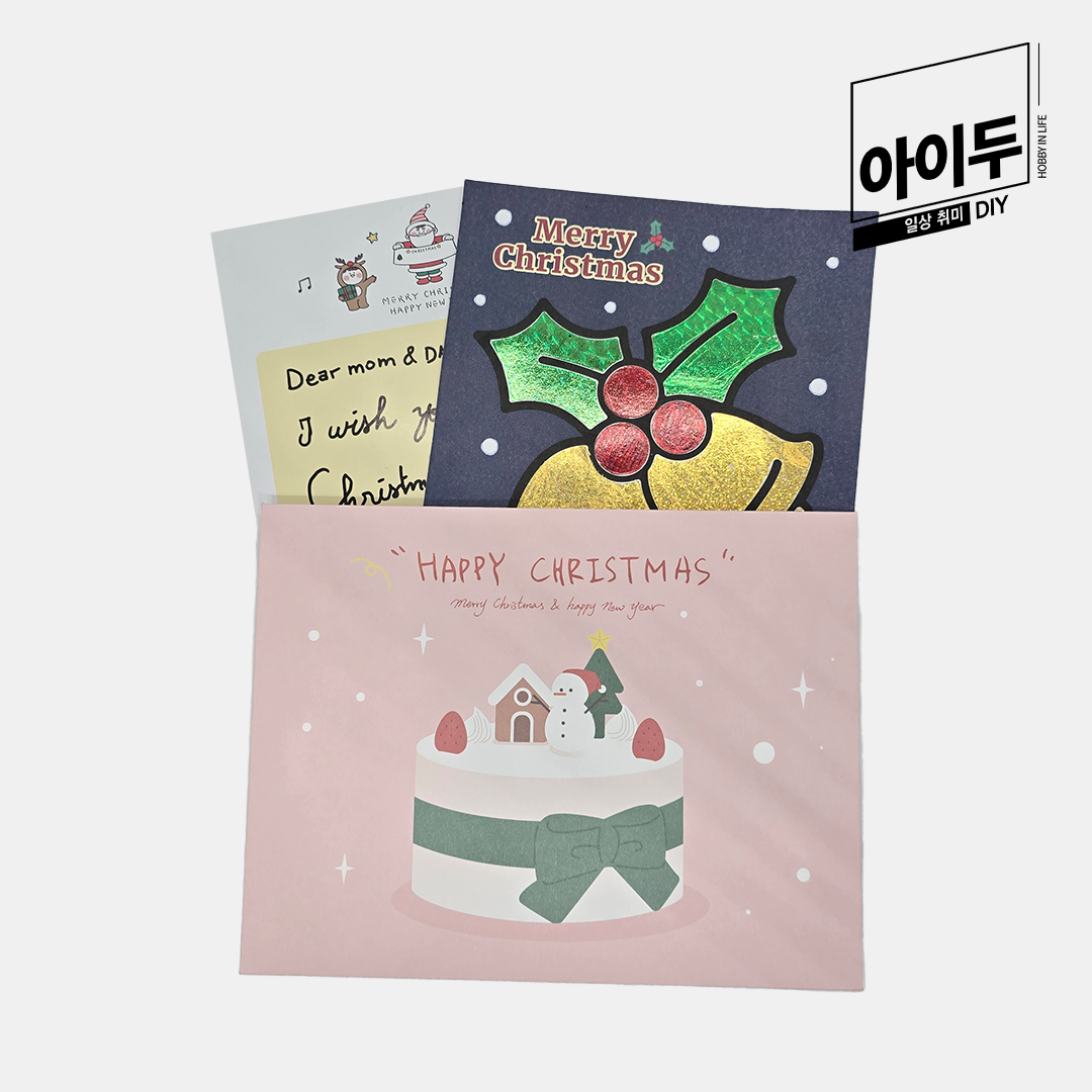 아이두DIY 포일아트 크리스마스 모음전 - 상세 이미지 4