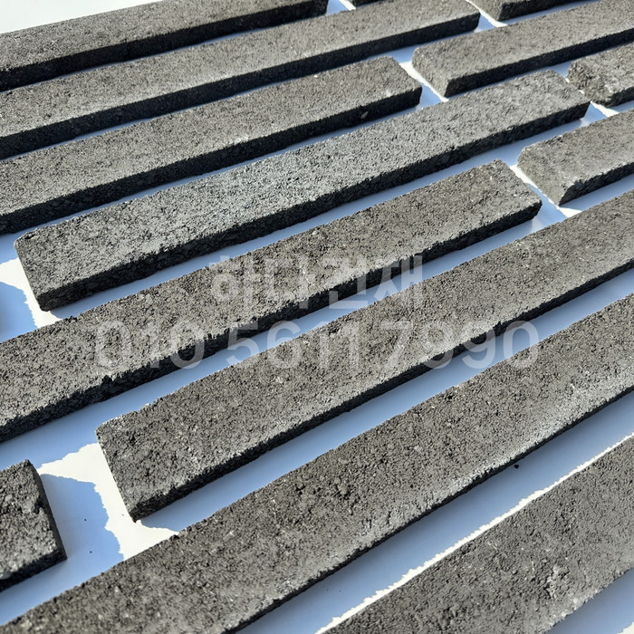 케이 모노타일 국내생산 490x53x19T 블랙 / 하다건재 와이드 롱브릭타일