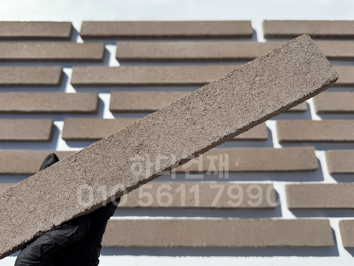 케이 모노타일 국내생산 490x53x19T 브라운 / 하다건재 와이드 롱브릭타일