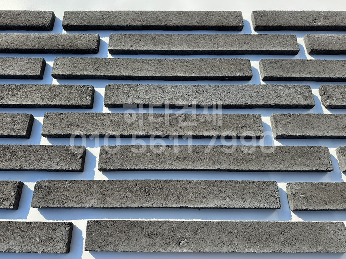 케이 모노타일 국내생산 490x53x19T 블랙 / 하다건재 와이드 롱브릭타일