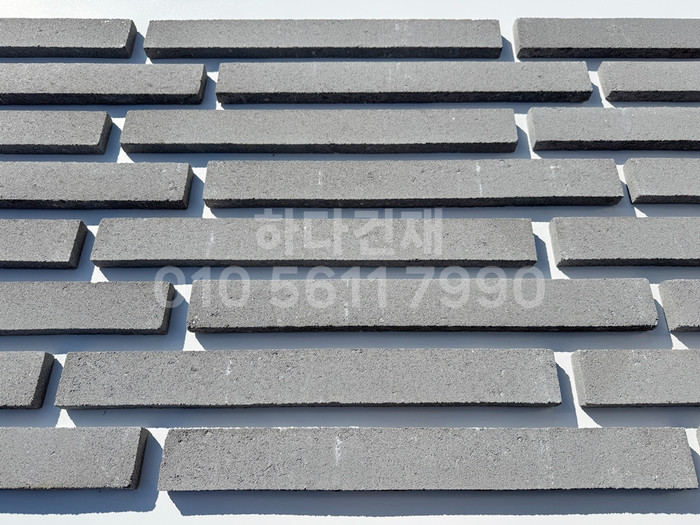 케이 모노타일 국내생산 490x53x19T 실버 / 하다건재 와이드 롱브릭타일