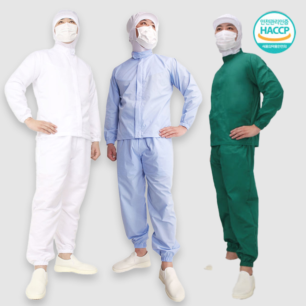 HACCP 위생복 해썹 조리복 식품 위생복 공장 - 상품 이미지