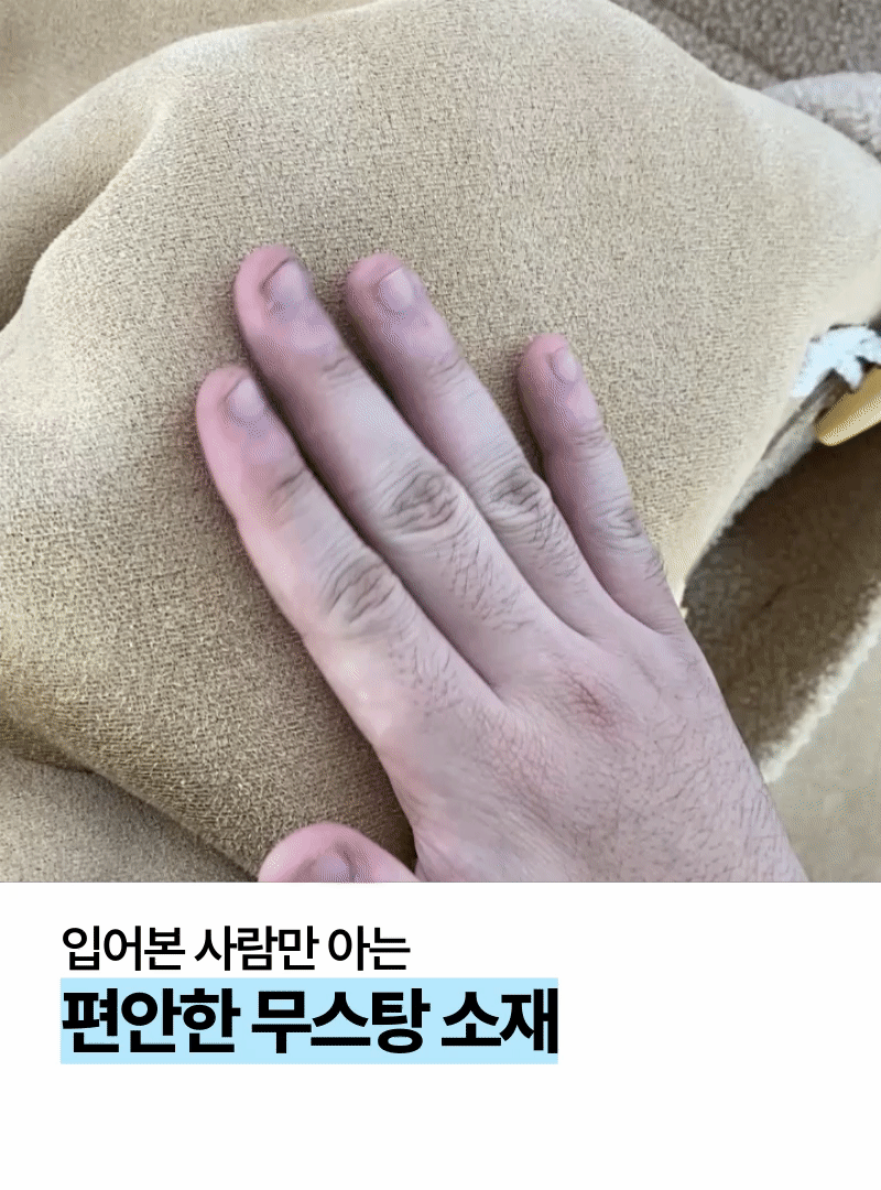 [단독특가] 양털 무스탕 후드 떡볶이 코트 더플코트 겨울 반코트 상세 이미지 16