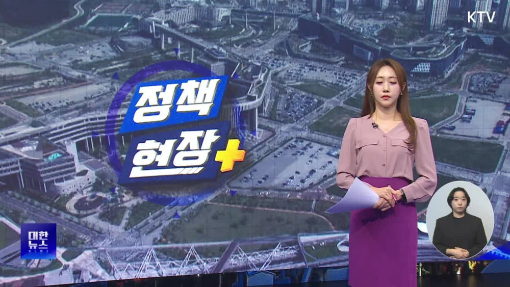 설치 예시 1
