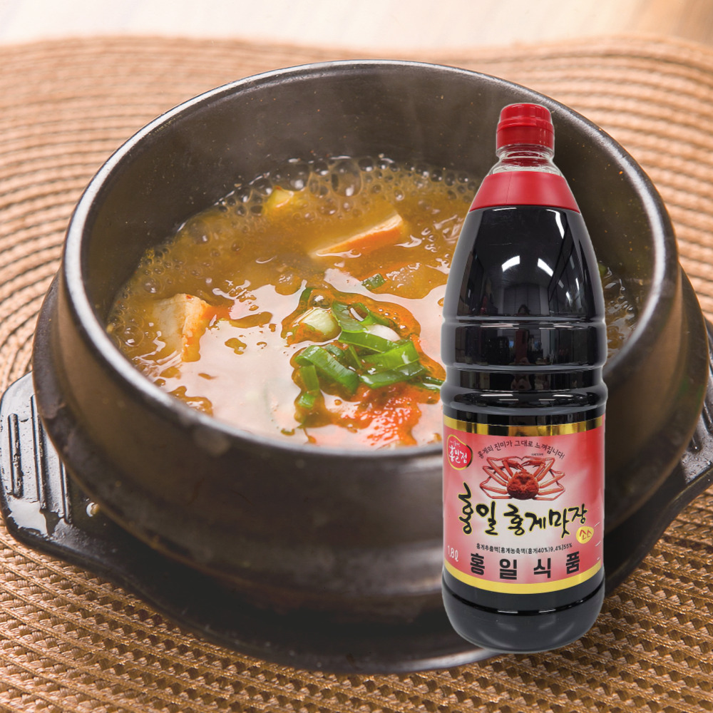 홍일 홍게간장 맛장 1.8리터 +200ml 백간장 편스토랑 김용빈 대패삼겹파스타 이미지 6