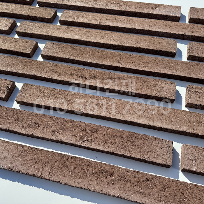 케이 모노타일 국내생산 490x53x19T 다크코코아 / 하다건재 와이드 롱브릭타일