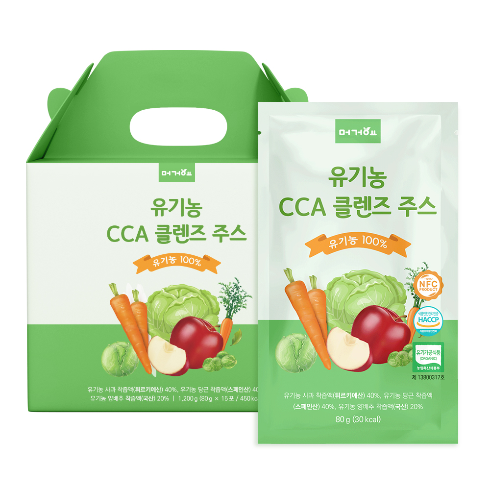 머거요 유기농 CCA 클렌즈 주스 까주스 사과 당근 양배추 - 상세 이미지 2