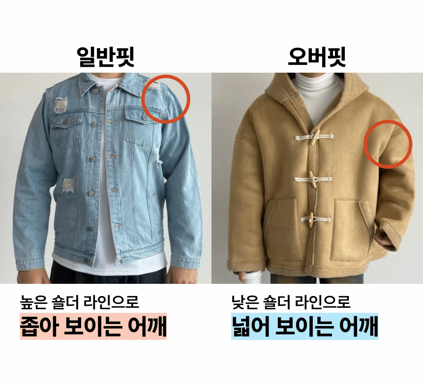 [단독특가] 양털 무스탕 후드 떡볶이 코트 더플코트 겨울 반코트 상세 이미지 8